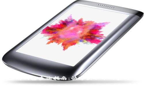 以太坊钱包查询指南：快速获取币的实时信息