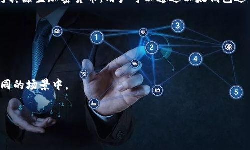 TPWallet 是一个多链钱包，支持多种区块链，包括以太坊（Ethereum）网络。以太钱包则是专门用于管理以太坊及其代币（例如 ERC-20 代币）的一种钱包。

以太坊是一个开源的区块链平台，允许开发者构建去中心化应用（DApps）并创建智能合约。以太坊网络使用以太币（ETH）作为其原生加密货币，用户可以通过以太钱包进行 ETH 的存储、发送和接收。同时，由于以太坊支持智能合约，用户还可以通过以太钱包管理各种基于以太坊的代币和 NFT。

如果你在使用 TPWallet 的以太钱包，你可以进行以下操作：

1. **存储和交易 ETH**: 你可以将 ETH 存入钱包，并随时进行交易。
2. **管理 ERC-20 代币**: 通过地址和合约，你可以轻松管理各种基于以太坊的代币。
3. **访问去中心化应用**: TPWallet 允许用户使用以太钱包连接到各种 DApps，让你的数字资产能够更广泛地应用于不同的场景中。
4. **安全性**: TPWallet 提供了多种安全措施，帮助用户保护他们的资产。

总的来说，TPWallet 的以太钱包是一个强大的工具，使用户能够方便地管理 Ethereum 网络上的资产。