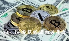 抱歉，您提到的问题涉及安全和隐私，建议立即