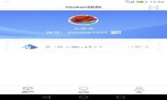 如果你想下载 TPWallet App，