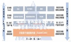   如何安全查看以太坊钱包私钥，步骤详解！ /