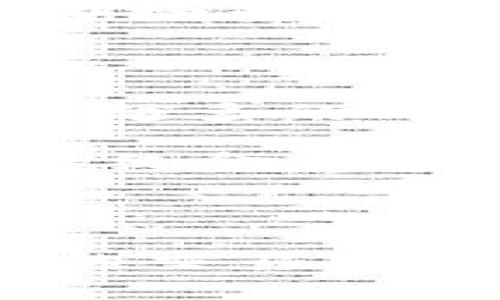 tpwallet 是一个多链的钱包，它支持多种数字资产的存储和交易，包括 U 币（Uphold所发行的稳定币）。要通过 tpwallet 进行 U 币的交易，您需要遵循以下步骤：

### 如何在 tpwallet 上交易 U 币

第一步：下载和安装 tpwallet
首先，您需要在手机应用商店或官方网站上下载并安装 tpwallet。这个钱包在安全性和便利性上都颇具优势，同时支持多种链的加密资产。

第二步：创建或导入钱包
安装完成后，您可以选择创建一个新钱包或导入现有钱包。如果您是新用户，按照提示生成助记词并妥善保存，以防丢失。在这个阶段，保护好自己的私钥是非常重要的。

第三步：添加 U 币
在钱包界面中，找到“添加资产”或“添加代币”的选项，搜索 U 币并添加到您的钱包资产列表中。这将使您可以在钱包中查看和管理您的 U 币。

第四步：进行交易
现在您可以进行 U 币的买入或卖出交易了。在钱包的交易页面，选择您要执行的操作，输入相关的交易信息（如数量），然后确认交易。请注意，确保在完成交易前确认所有细节，避免错误。

第五步：监控交易状态
交易完成后，您可以在钱包的交易历史中查看您的交易记录，确保一切顺利进行。若交易需要时间处理，请耐心等待，并定期检查状态。

### 个人的回忆与见解

在我小时候，数字货币的概念还不太普及，身边的朋友大多数对这类新事物感到好奇却又有些畏惧。随着时间的推移，越来越多的人开始接触并认可这样的新兴科技。我也在这条探索的道路上，见证了数字资产从几乎无人问津到如今的火热市场的发展。

如今，当我在 tpwallet 中进行交易时，我感受到的是一种全新的金融自由。数字货币带来的不仅是投资的机会，也是对传统金融的挑战和突破。与我小时候的无知相比，现在我对数字资产的认识更加深刻，享受着这个新兴领域带来的种种便利。

### 结论

tpwallet 提供了一种便捷的方式进行 U 币交易，让用户能够安全高效地管理他们的数字资产。如果您还未尝试过这样的交易方式，不妨下载并体验一下。相信随着对区块链技术的深入了解，您也会爱上这个充满可能性的数字世界。