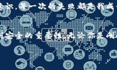   如何轻松创建以太坊钱包，安全存储你的数字资