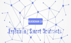 mist钱包怎么收发USDT