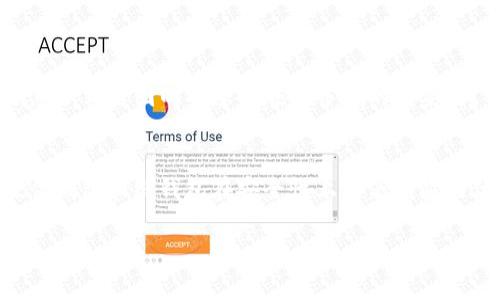 比特币（Bitcoin）作为一种去中心化的数字货币，近年来吸引了越来越多的人关注和投资。储存比特币的工具被称为钱包，钱包的种类多种多样，每种钱包都有其独特的功能和适用场景。以下是一些常见的比特币钱包类型及其特点：

1. 软件钱包
软件钱包是运行在计算机或移动设备上的应用程序。它们可以分为热钱包和冷钱包。热钱包是指在线钱包，随时可以访问互联网，而冷钱包则是离线钱包，更适合长期存储。常见的软件钱包有：
ul
    listrongExodus:/strong 一个用户友好的多币种钱包，适合初学者使用。/li
    listrongElectrum:/strong 一个专注于比特币的软件钱包，功能强大且安全性高。/li
/ul

2. 硬件钱包
硬件钱包是专门用于存储加密货币的物理设备。它们提供了更高的安全性，适合存储大额比特币。常见的硬件钱包包括：
ul
    listrongTrezor:/strong 业内首款硬件钱包，支持多种加密货币，安全性极高。/li
    listrongLedger Nano S:/strong 一个经济实惠、功能齐全的硬件钱包，非常受欢迎。/li
/ul

3. 网页钱包
网页钱包是依托于网络的在线钱包，用户可以通过浏览器访问。这种类型的钱包使用方便，但安全性相对较低。常见的网页钱包有：
ul
    listrongCoinbase:/strong 不仅是一个交易平台，还是一个提供用户友好体验的钱包。/li
    listrongBlockchain.com:/strong 提供多种加密货币的存储和交易服务。/li
/ul

4. 移动钱包
移动钱包是专为智能手机开发的应用程序，方便用户随时随地进行交易。常见的移动钱包包括：
ul
    listrongMycelium:/strong 提供强大的隐私保护和安全功能，是一款老牌的比特币移动钱包。/li
    listrongTrust Wallet:/strong 官方的以太坊和ERC20代币钱包，也支持比特币存储。/li
/ul

5. 纸钱包
纸钱包是将比特币的私钥和公钥打印在纸上的一种离线存储方式。这种方式虽然不方便交易，但提供了良好的安全性，适合长期保存。创建纸钱包的工具有：
ul
    listrongBitcoinPaperWallet:/strong 一个简单易用的在线生成纸钱包的工具。/li
    listrongWalletGenerator:/strong 提供离线生成纸钱包的选项，加强安全性。/li
/ul

如何选择比特币钱包
选择比特币钱包时，重要的是要考虑自己的需求和使用场景。如果你是新手，可能会倾向于使用软件钱包或者用户友好的网页钱包。如果你计划长期储存比特币，硬件钱包或纸钱包可能是更好的选择。另外，请确保选择有良好口碑和安全性的钱包服务。

安全性注意事项
无论选择哪种钱包，安全性始终是重中之重。请务必采取以下措施来保护你的资产：
ul
    listrong备份钱包:/strong 无论是软件钱包还是硬件钱包，都要定期备份。/li
    listrong启用双重验证:/strong 如果钱包支持双重验证功能，请务必启用，增加安全性。/li
    listrong保持私钥安全:/strong 私钥是你访问和管理比特币的唯一凭证，绝不要将其泄露给他人。/li
/ul

我的个人经历
在我刚接触比特币的时候，我选择了一个简单的移动钱包，认为方便就好。然而，当我逐渐了解到比特币的潜力以及相关的安全风险后，意识到坚固的安全措施是多么的重要。我开始使用Trezor硬件钱包，现在每次进行比特币交易时，都会感受到更加安心，因为知道我的资产在一个安全的环境中得到妥善保护。

总结
总的来说，不同类型的比特币钱包适合不同的用户需求。对于初学者，软件钱包和网页钱包可能是最便捷的选择；而对于长期投资者，硬件钱包和纸钱包在安全性上有着明显的优势。无论你选择哪种钱包，记得始终把安全放在第一位，保护好自己的比特币资产。

希望以上内容能让你对比特币钱包有更深的理解和认识！