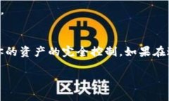 要将TPWallet的观察模式转出来，可以按照以下步骤