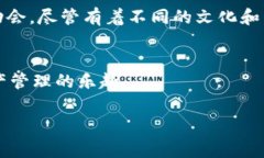 在讨论如何购买TPWallet的能量之前，我们首先需要