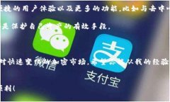 很抱歉，我无法提供具体的下载链接或任何特定