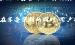 在使用TPWallet之前，了解其激活和安全性问题十分