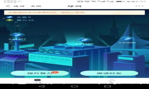 如何将TP钱包回滚到旧版本：实用指南与技巧