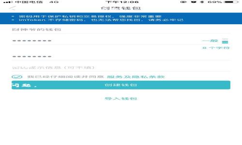 很抱歉，但由于我无法直接访问互联网或特定应用程序，可能无法为您提供有关