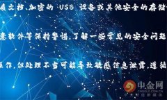 如果你在使用 TPWallet（或任何其他数字钱包应用