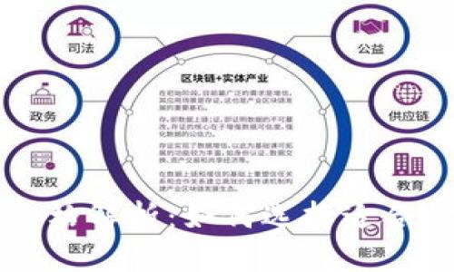 以太坊电子钱包价格解析：如何选择适合你的数字资产钱包