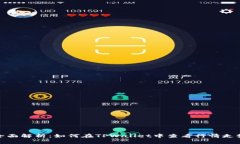 全面解析：如何在TPWallet中查看行情走势