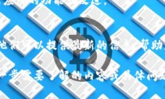 关于“tpwallet找不到app”的问题，可能与多种因素