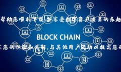 要下载 TPWallet 和 AveDex，您可以按照以下步骤进行