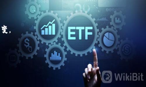 要查看自己在 TP Wallet（Trusty Wallet）中的用户名，你可以按照以下步骤进行操作：

### 步骤一：打开 TP Wallet 应用

首先，在你的手机上找到并打开 TP Wallet 应用。如果你尚未安装该应用，可以在应用商店中下载并安装。

### 步骤二：登录你的账户

一旦打开应用，输入你的账户信息进行登录。如果你之前设置了密码或其他安全验证，请确保输入正确的信息。

### 步骤三：进入个人资料设置

登录成功后，通常在应用的主界面上，你可以看到一个“个人资料”或“设置”图标。这个图标通常表现为齿轮形状或者是一个人形的图标。

点击这个图标后，你将进入个人资料或设置界面。

### 步骤四：查找用户名

在个人资料或设置页面下，寻找“用户名”、“账号信息”或者类似的选项。用户的用户名通常会显示在这个页面上。如果你没有看到你的用户名，可能需要先点击某个子菜单，像是“账号安全”或者“基本信息”，来找到具体的用户名。

### 步骤五：记录你的用户名

找到了你的用户名后，可以将其记下来，或者截图保存，以便日后方便使用。

### 小贴士

- 确保你的 TP Wallet 应用是最新版本，因为某些界面和功能可能会随着版本更新而改变。
- 如果充值、转账等功能无法正常使用，检查一下是否存在网络问题或账户限制等情况。
- 如果在使用中遇到困难，可以查看 TP Wallet 的官方帮助文档或联系客服。

这就是查看自己 TP Wallet 用户名的步骤。如果你还有其他疑问，欢迎随时询问。