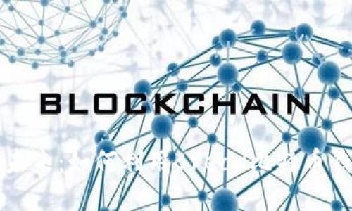 掌握数字货币的未来：如何利用Bread比特币钱包实现高效管理