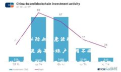 在注册 Tpwallet 时，一个邮箱通常只能注册一个账