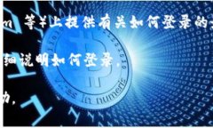 TPWallet 是一个区块链钱包应用，用户可以在其中