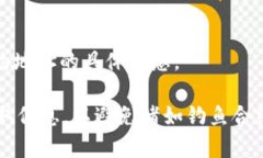 TPWallet（Trust Wallet的一个分支）的合约地址可以在