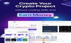 如何轻松下载和创建TPWallet：一步一步指南