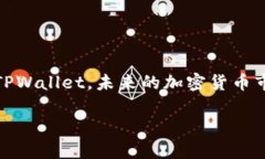 diaoti如何在TPWallet中成功导入币安账户，实现多链