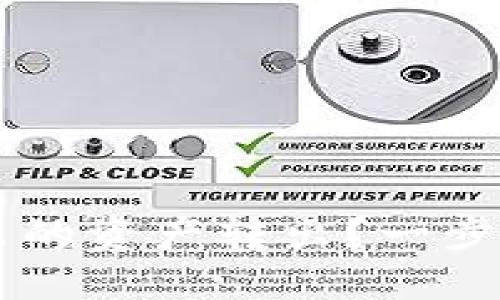 如何轻松将TPWallet里的资产转出？一步一步教你实现资金调动