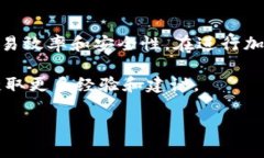 关于TPWallet提现到交易所是否需要手续费的问题，