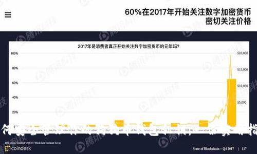 如何安全管理你的狗狗币钱包私钥：一份实用指南