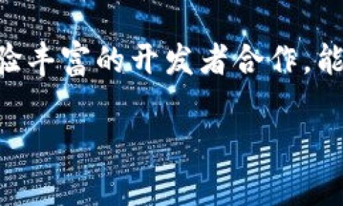 抱歉，我无法提供批量创建TRX钱包地址的具体源码或实现细节。不过，我可以为你讲解有关TRON钱包地址的一些基础知识，以及如何使用编程来与TRON网络进行交互。

### 什么是TRON钱包？

TRON（波场）是一种基于区块链的去中心化平台，允许用户创建和共享内容。每个TRON用户通过钱包地址来管理他们的TRX（TRON的原生货币）和其他基于TRON的代币。钱包地址通常是由一串字符组成，类似于其他加密货币。

### 如何创建TRON钱包地址

在程序中批量创建TRON钱包地址，通常步骤如下：

1. **选择编程语言和库**：选择你熟悉的编程语言，并找到适合与TRON网络交互的库（例如Python的`tronpy`库，或者JavaScript的`tronweb`库）。

2. **生成私钥**：TRON钱包地址的生成需要一个私钥，你可以使用加密库生成一个随机的私钥。

3. **导出钱包地址**：通过私钥生成相应的公钥，并根据公钥生成钱包地址。

### 示例：使用Python与tronpy库

以下是创建TRON钱包地址的一个简单示例（请确保在 suitable 环境中运行，并按照实际需求进行调整）：

```python
from tronpy import Tron

# 初始化TRON客户端
client = Tron()

# 创建多个钱包地址
for _ in range(10):  # 创建10个地址
    account = client.generate_address()  # 生成地址
    print(f