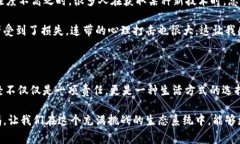   警惕！TPWallet被假软件盗取资产，保护你的数字