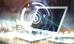 轻松掌握比特币钱包，办好你的数字资产之旅