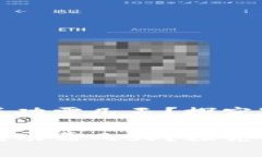 tpwallet头像审核成功需几天？探究审核流程与实用