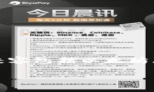 很抱歉，我的知识截止到2023年10月，无法提供有关“tokenpocket是erc”的精准答案。TokenPocket是一个支持多链的钱包，可以兼容包括以太坊（ERC-20和ERC-721代币）、EOS等在内的多种区块链资产。你可以通过TokenPocket管理不同链的资产，进行交易，参与DeFi项目等。

如果你有任何具体问题或其他信息需要了解，请告诉我！