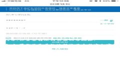 在区块链领域，＂tpwallet链地址＂和＂币地址＂指