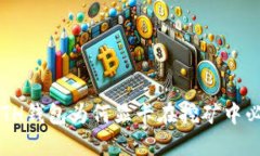 以太坊ETH钱包为何显卡在挖矿中必不可少？