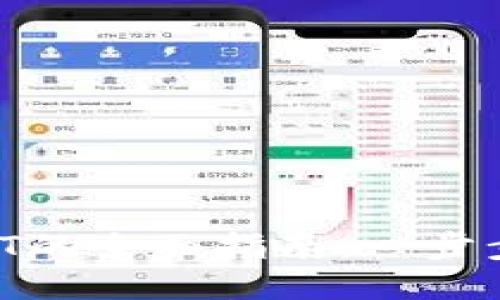 云钱包充值USDT的全面指南：一步步教你轻松搞定！