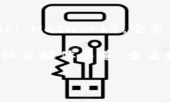 截至我最后的信息更新（2023年10月），TPWallet 是