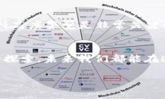 如何在TP钱包中顺利转出USDT：详细操作指南TP钱包
