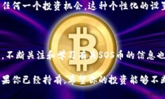 如何在TP Wallet中查询SOS币的持有情况随着区块链