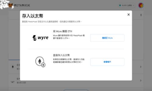 在这方面，我没有具体的信息。不过，通常比特币交易平台上会提供不同类型的钱包服务，例如热钱包、冷钱包或者硬件钱包等。你可以考虑一些知名的比特币钱包，以下是一些常见的钱包名称：

1. **Blockchain Wallet:** 一个常用的在线钱包，支持比特币和其他加密货币。
2. **Coinbase Wallet:** Coinbase是一个流行的交易平台，有其自家的钱包服务，支持多种虚拟货币。
3. **Exodus Wallet:** 一款用户友好的桌面和移动钱包，提供了丰富的用户体验。
4. **Electrum:** 一款快速而轻量的比特币钱包，以安全性和灵活性著称。
5. **Trezor:** 硬件钱包，提供离线存储，增强安全性。

如果你有更具体的问题或者其他的需求，请告诉我！