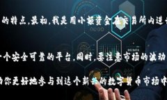 关于“钱包可以卖USDT吗”的问题，实际上涉及到