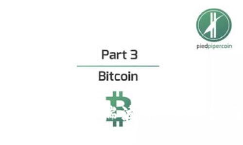 如何通过雷达钱包购买瑞波币：详细指南与实用技巧