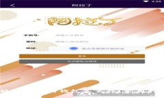 USDT误转进别人的钱包怎么办？实用指南与建议