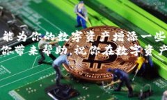 tpwallet怎么改钱包名？简易步骤与实用技巧tpwal