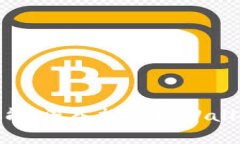 解锁区块链世界的无限可能：深入探讨TPWallet与