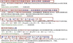 要在TPWallet中打开Mdex，您需要遵循一些简单的步