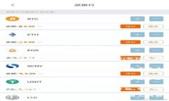   如何在TPWallet上查看分红信息？ /  guanjianci TPW