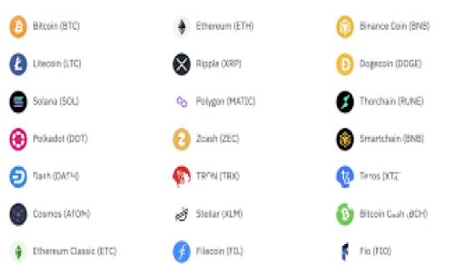 TP最新钱包：如何利用区块链技术实现安全与便利的理财